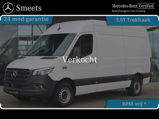 Mercedes-Benz S-Klasse LED 3.5T TREKHAAK