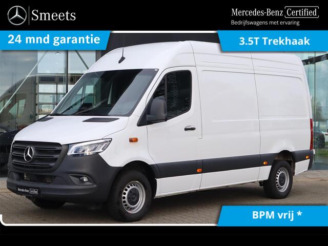 Mercedes-Benz S-Klasse LED 3.5T TREKHAAK