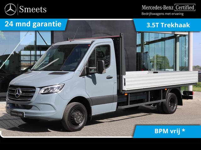 Mercedes-Benz S-Klasse LED