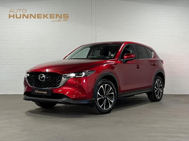 Mazda CX-5 Advantage Stuur-/stoelverwarming | Head-up | 360 camera | Cruise control | Navigatie | Keyless