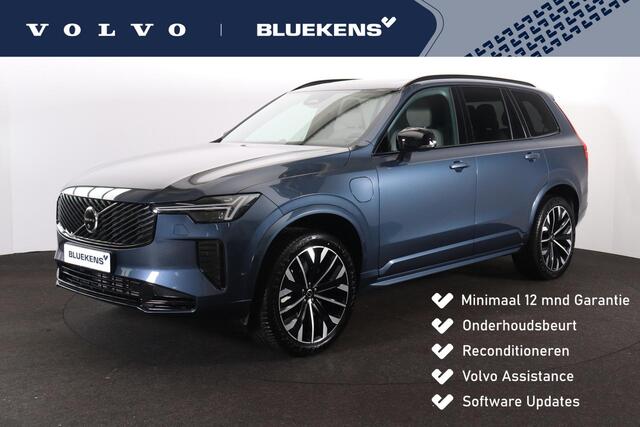 Volvo XC90 e AWD Plus Dark - Luchtvering - Panorama/schuifdak - IntelliSafe Assist & Surround - 360º Camera - Bowers & Wilkins audio - Adaptieve LED koplampen - Verwarmde voorstoelen, stuur & achterbank - Parkeersensoren voor & achter - Elektr. bedienb. vo