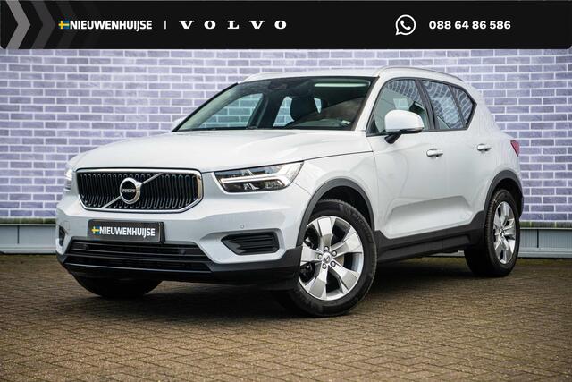 Volvo XC40 m Pro Aut | Navigatie | Trekhaak | Cruise Control Adaptief | BLIS | Achteruitrijcamera | Parkeersensoren