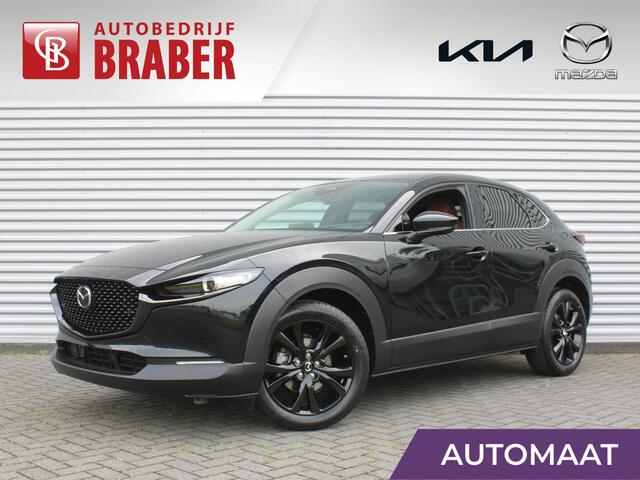 Mazda CX-30 tiv-G M Hybrid Nagisa | Automaat | Nieuw | Uit voorraad leverbaar | Prijs is incl. ¤ 3.000 inruilvoordeel |