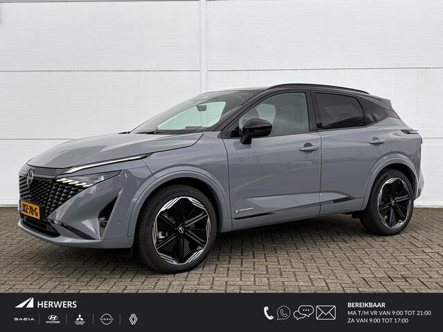 Nissan Qashqai Design Automaat / Stoel- en Stuurverwarming / Panoramadak / Verwarmde Voorruit / Leder/Alcantara Bekleding /