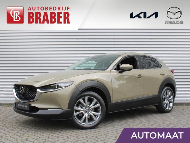 Mazda CX-30 tiv-G M Hybrid Exc-l Bns Edition | Design Pack | Driver Assistance & Sound Pack | Automaat | Nieuw | Uit voorraad leverbaar | Prijs is incl. ¤ 3.000 inruilvoordeel |