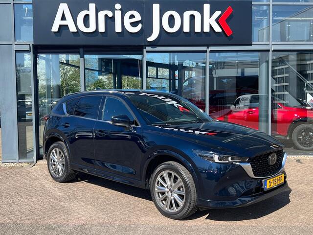 Mazda CX-5 ctiv-G M Hybrid 165 Takumi | AUTOMAAT | TREKHAAK | 360 CAMERA | ELEKR A.KLEP | LEDER | STOEL + STUURVERWARMING | STOELVENTILATIE |