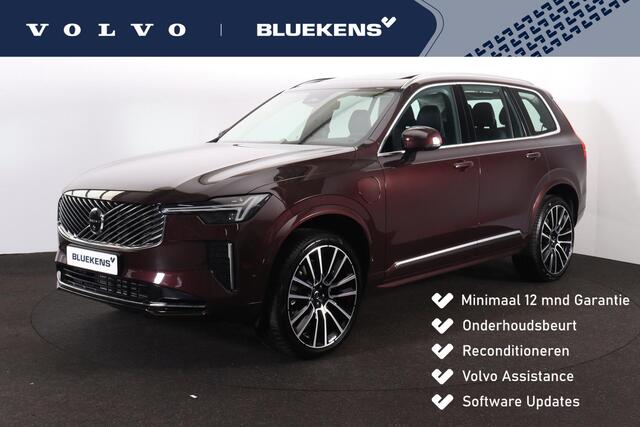 Volvo XC90 e AWD Ultra Bright - Luchtvering - Panorama/schuifdak - IntelliSafe Assist & Surround  - 360º Camera - Bowers & Wilkins audio - Adaptieve LED koplampen - Verwarmde voorstoelen, stuur & achterbank - Parkeersensoren voor & achter - Elektr. bedienb