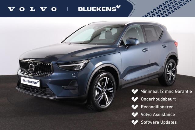 Volvo XC40 s Edition - Harman Kardon - Adaptive Cruise Control met Pilot Assist - BLIS dodehoekassistentie - Voorstoelen en stuurwiel verwarmbaar - Keyless - Elektr. bedienbare achterklep - Parkeersensoren voor & achter - Parkeer camera acter - 18' LMV - G