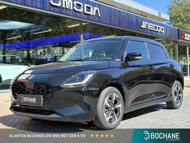 Suzuki Swift art Hybrid | Adaptive Cruise Control | Navigatie | Stoelverwarming | Achteruitrijcamera |