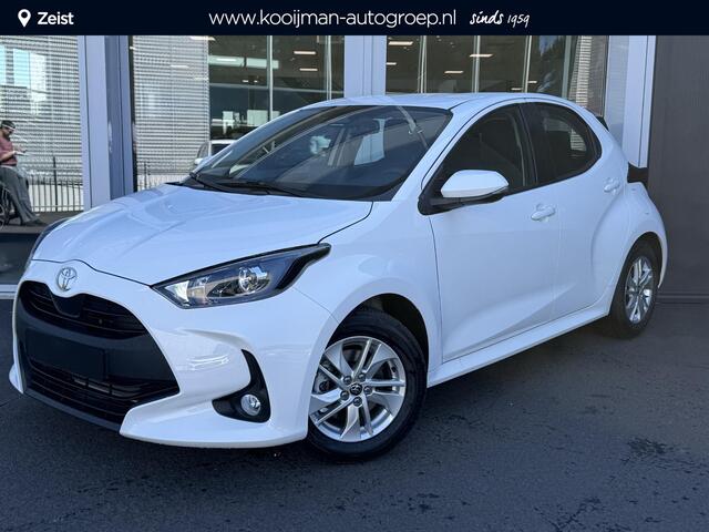 Toyota Yaris 15 Active Nieuw & Direct leverbaar ! Nu tijdelijk extra scherp geprijsd!