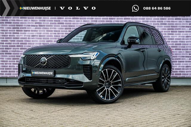 Volvo XC90 g-in hybrid AWD Ultra Dark | Executive Edition | Luchtvering | Gelaagd Glas | Bowers & Wilkins | Massage & Ventilatie Stoelen | Panoramadak |
