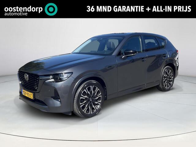 Mazda CX-60 tiv PHEV Homura | BOSE | Elektrische achterklep| Adaptive cruise | Panorama Pack | Trekhaak |