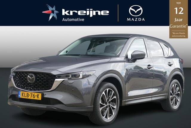 Mazda CX-5 ctiv-G M Hybrid 165 Exclusive-Line | Leder |  SUNROOF | RIJKLAARPRIJS |