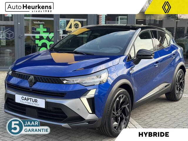 Renault Captur Full Hybrid E-Tech 160 l Meer dan ¤ 3.000 voorraadvoordeel l Gratis 5 jaar fabrieksgarantie!