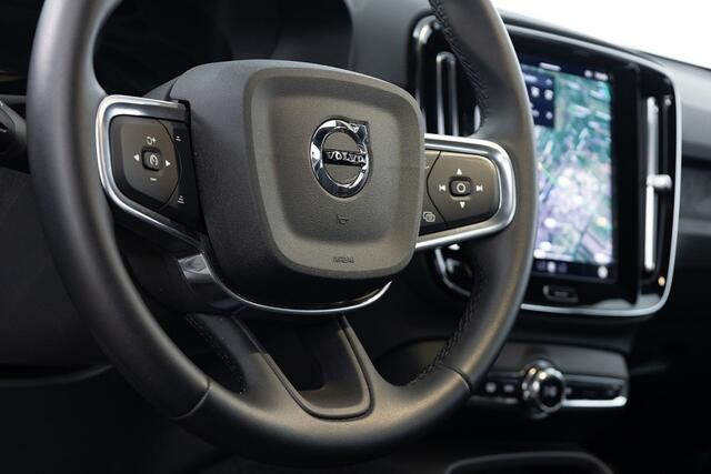 Volvo EX40