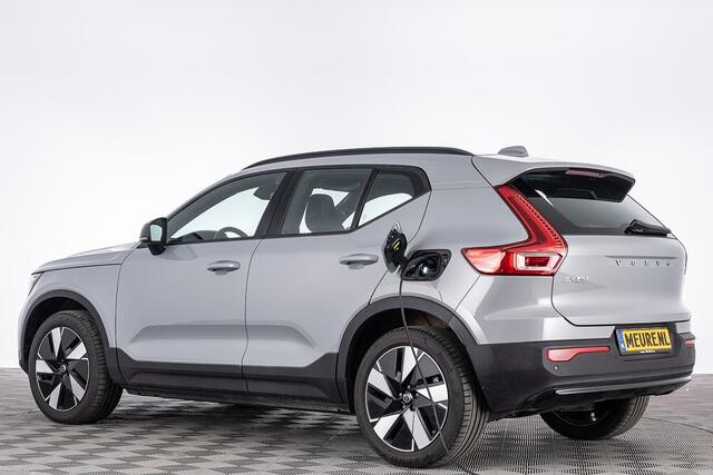 Volvo EX40