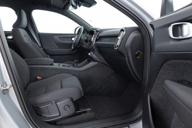 Volvo EX40