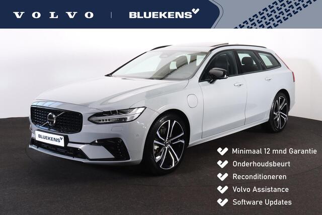 Volvo V90 ge AWD Ultra Dark - Luchtvering - Panorama/schuifdak - IntelliSafe Assist & Surround - 360º Camera - Bowers & Wilkins audio - Adaptieve LED koplampen - Verwarmde voorstoelen, stuur & achterbank - Parkeersensoren voor & achter - Elektr. bedienb. v