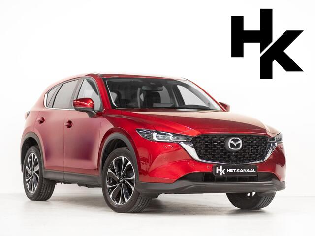 Mazda CX-5 iv-G 165 Advantage Cruise Keyless Stoelv HUD