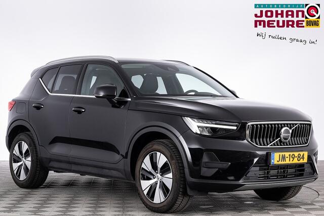 Volvo XC40 harge Plus Bright | harman/kardon | LEDER | Full LED | NAVI | PHEV .