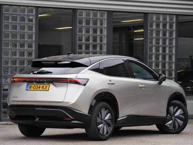 Nissan Ariya