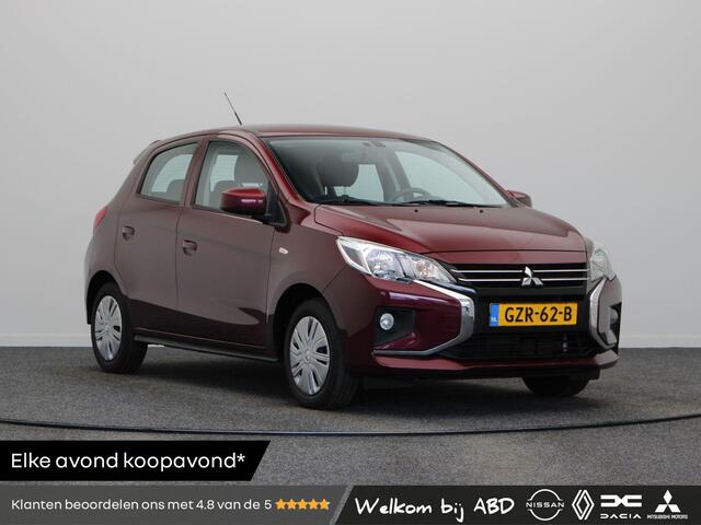 Mitsubishi Space Star | DAB+ radio |