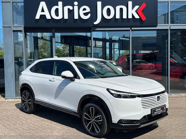 Honda HR-V Advance | VOORRAAD VOORDEEL | NIEUWE AUTO | FULL HYBRID | ADVANCE | STOEL + STUUR VERWARMING | ELEKTR A.KLEP | DIRECT LEVERBAAR |