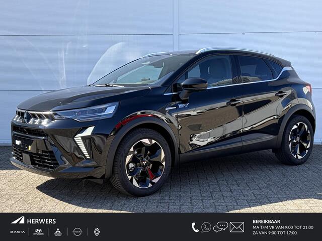 Mitsubishi ASX cutive / ¤ 3.000,- Voordeel Op de Nieuwprijs / Prijs is rijklaar / Apple Carplay/Android / Autovoorstoelen verwarmd / cruise control adaptief /