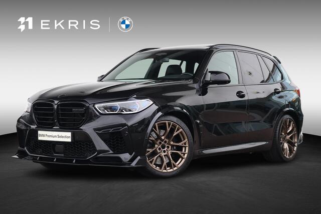 BMW X5 etition | Pano Dak | Parking Assistant Plus | Driving Assistant professional | Bowers & Wilkins | Laserlight | Multifunctionele Stoelen |