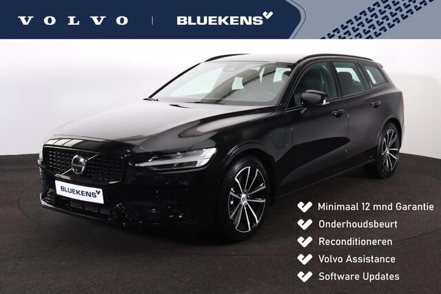 Volvo V60 ge AWD Plus Dark - IntelliSafe Assist & Surround - 360º camera - Harman/Kardon audio - Verwarmde voorstoelen, stuur & achterbank - Parkeersensoren voor & achter - Elektr. bedienb. voorstoelen met geheugen - Semi elektr. inklapbare trekhaak - 18'