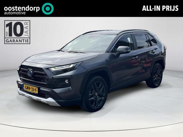 Toyota RAV4 AWD ADVENTURE | Navigatie | Apple CarPlay/Android auto | Achteruitrijcamera | Trekhaak