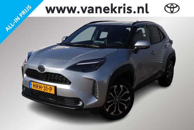 Toyota Yaris brid 115 First Edition, Comfort pack, Stoel & Stuur verwarming, BSM, Parkeersensoren!