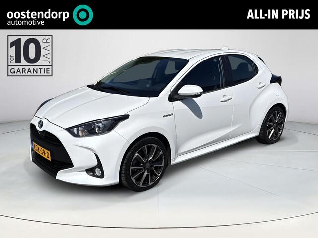 Toyota Yaris 15 First Edition | Navigatie | Apple CarPlay/Android auto | Achteruitrijcamera