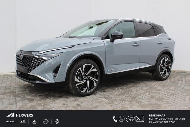 Nissan Qashqai kna Plus / Panoramadak / Lederen bekleding / Lichtmetalen Velgen 20" / BOSE Audio / Google Maps Navigatie / Elektrische Kofferbak / Elektrisch Verstelbare Stoelen met Geheugen /