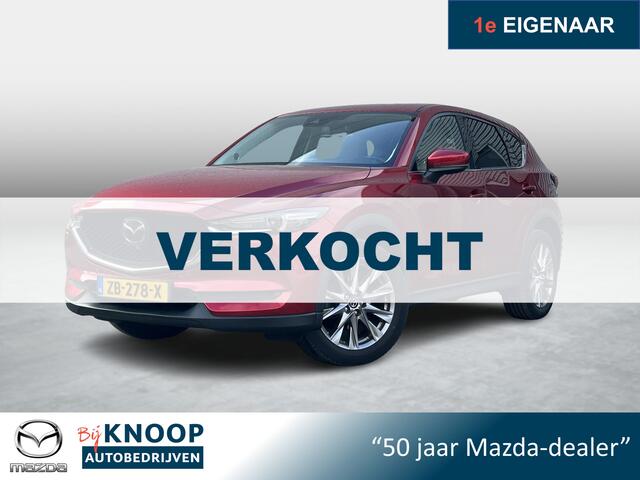 Mazda CX-5 iv-G 194 Luxury | Leder | Schuifdak | Carplay |