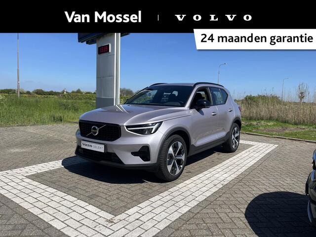 Volvo XC40 rk | Harman / Kardon | Trekhaak | Memoryseats | Climate Pack |