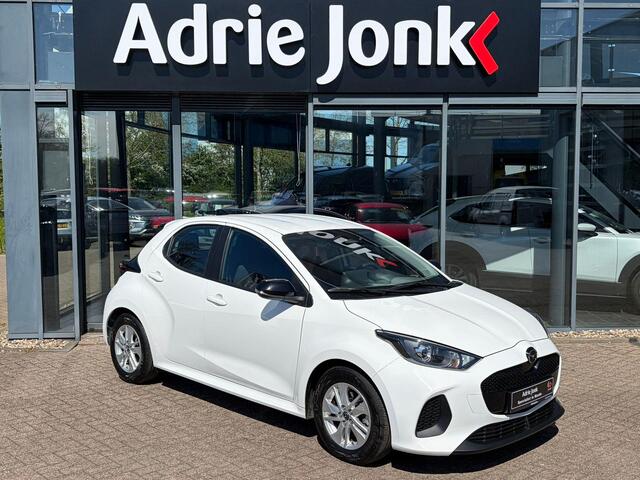 Mazda 2 1.5 Centre-line AUTOMAAT | A.CAMERA | APPLE CARPLAY/ANDROID AUTO | LM VELGEN | ZEER ZUINIG 1:24 | FULL HYBRID | STOELVERWARMING |