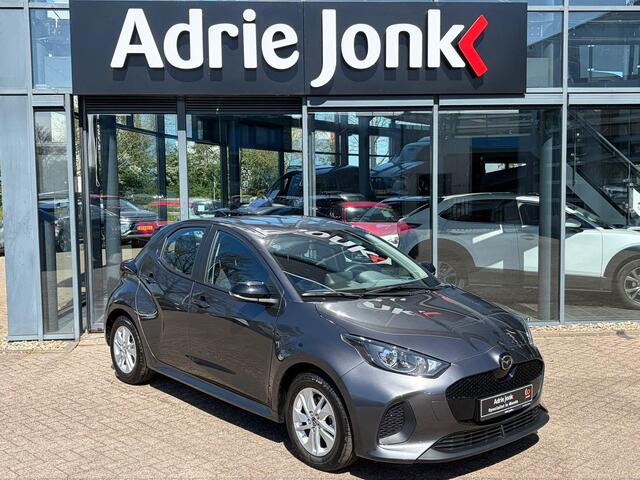 Mazda 2 1.5 Centre-line AUTOMAAT | A.CAMERA | APPLE CARPLAY/ANDROID AUTO | LM VELGEN | ZEER ZUINIG 1:24 | FULL HYBRID | STOELVERWARMING |