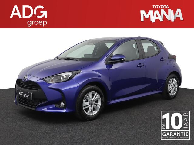 Toyota Yaris 15 Active | Actieprijs ¤3500,- korting | Nieuw uit voorraad leverbaar! |