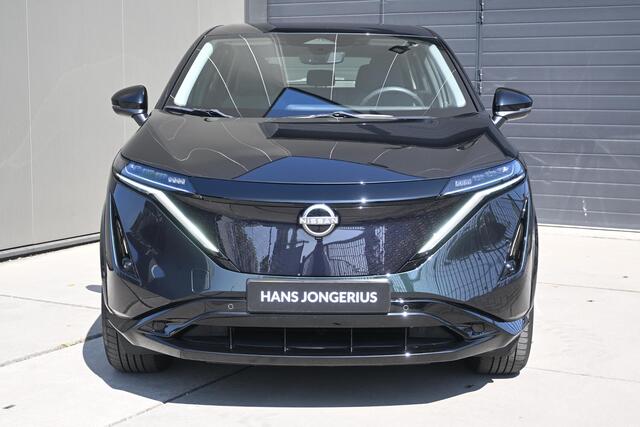 Nissan Ariya