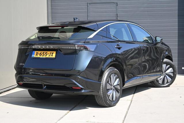 Nissan Ariya