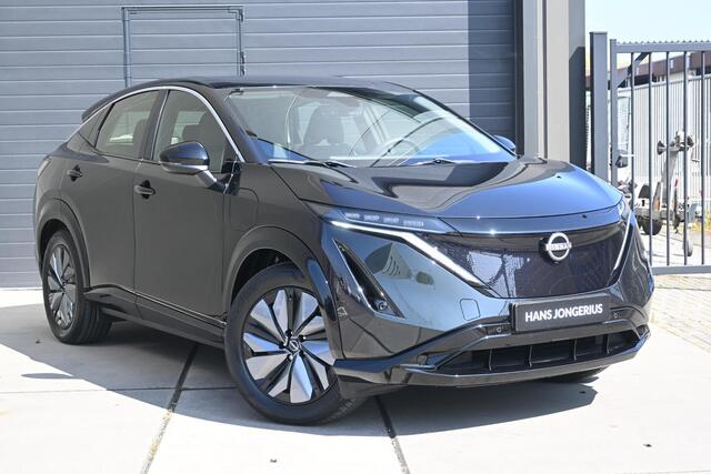 Nissan Ariya