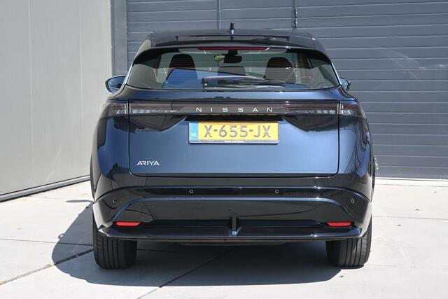 Nissan Ariya