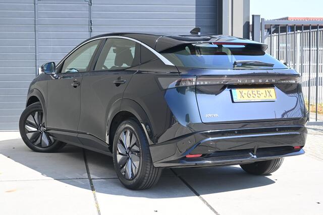 Nissan Ariya