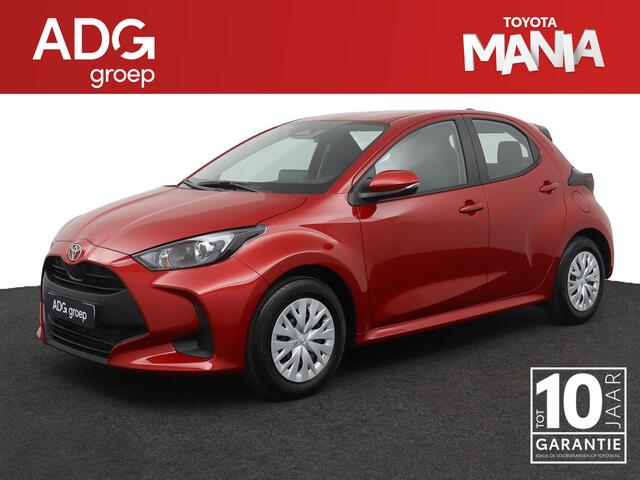 Toyota Yaris 15 Comfort | Actieprijs ¤3500,- korting | Nieuw uit voorraad leverbaar! |
