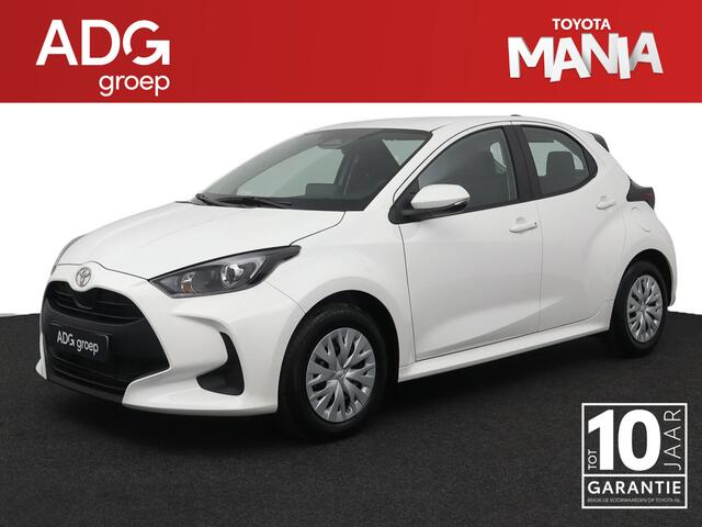 Toyota Yaris 15 Comfort | Actieprijs ¤3500,- korting | Nieuw uit voorraad leverbaar! |