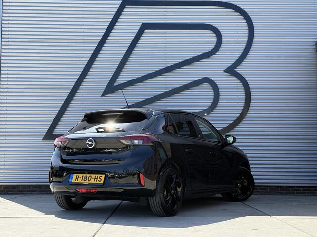 Opel e-Corsa