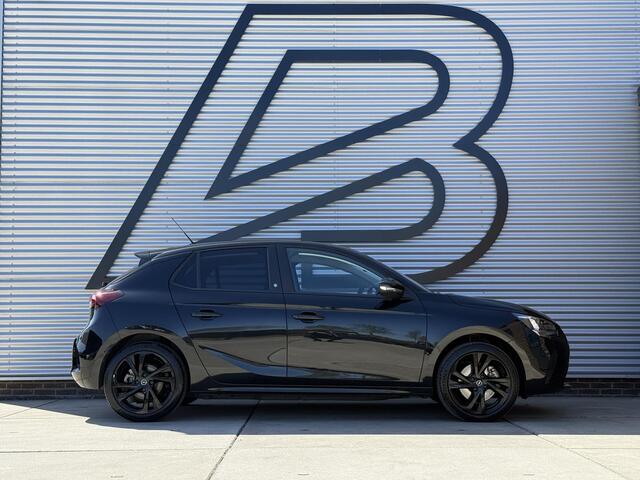 Opel e-Corsa