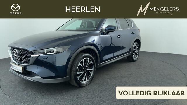 Mazda CX-5 ctiv-G M Hybrid 165 Advantage Automaat | Rijklaar | 1e eigenaar | BTW auto | Trekhaak |