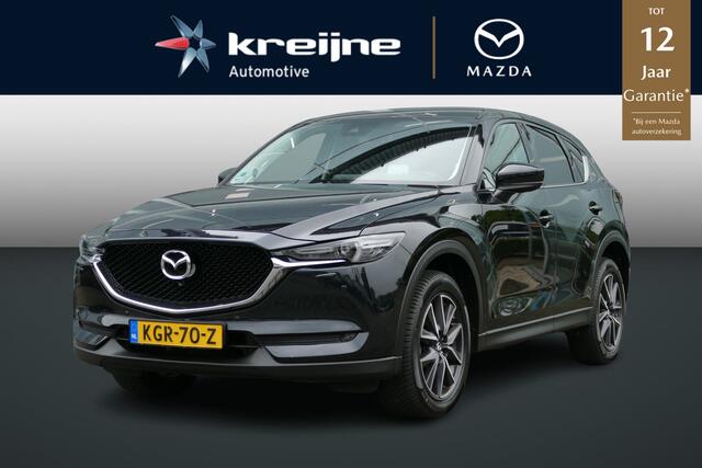 Mazda CX-5 iv-G 165 | 100% dealer onderhouden| AWD | Rijklaarprijs |